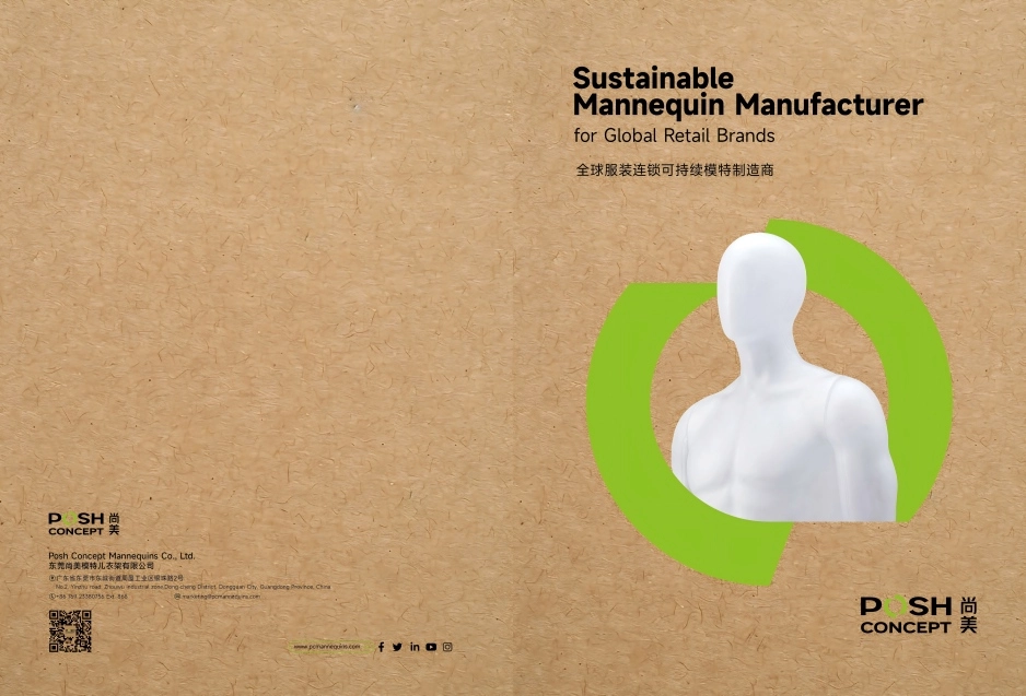 Materiais 100% Recicláveis | Acabar com a era da fibra de vidro